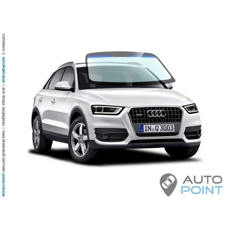 Audi Q3 (2011-) - ветровое (лобовое) стекло